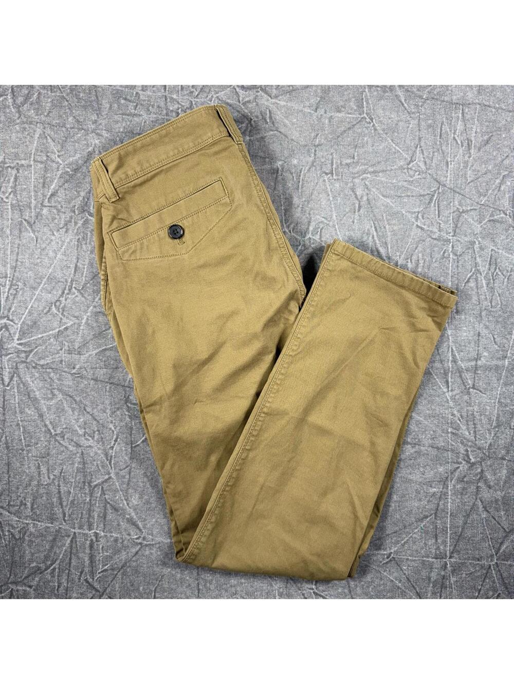 Prana Pants Men's 30 Brown Straight Fit